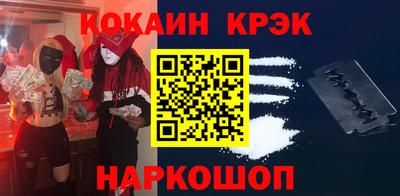 мдпв Краснокаменск