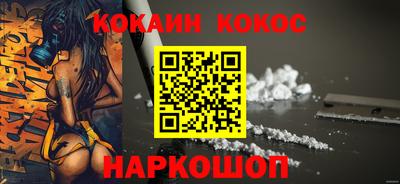 метадон Краснодар