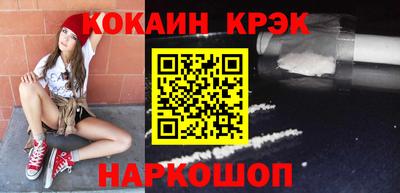 метадон Краснодар