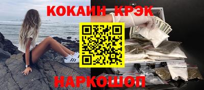 мдпв Краснокаменск