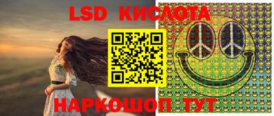 метадон Краснодар