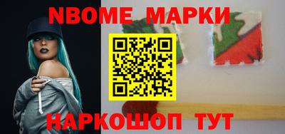 метадон Краснодар