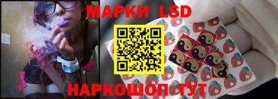 мдпв Краснокаменск