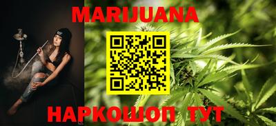 метадон Краснодар