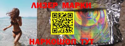 мдпв Краснокаменск