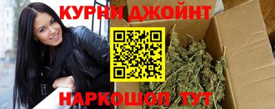 PSILOCYBIN Краснознаменск