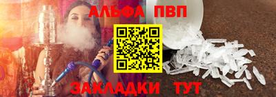 метадон Краснодар