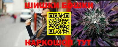 метадон Краснодар
