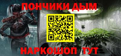 метадон Краснодар