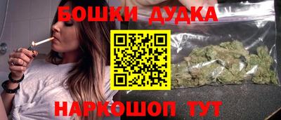 метадон Краснодар