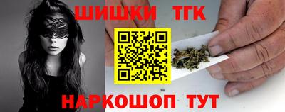 мдпв Краснокаменск