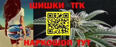 PSILOCYBIN Краснознаменск