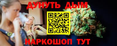 мдпв Краснокаменск