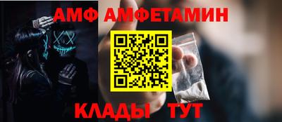 метадон Краснодар