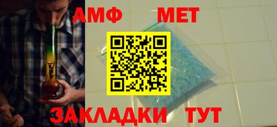 метадон Краснодар