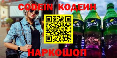 мдпв Краснокаменск