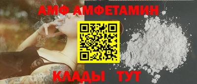 PSILOCYBIN Краснознаменск
