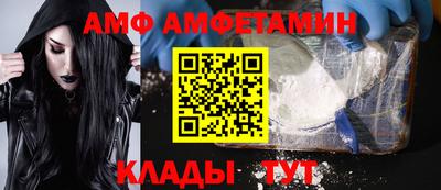 PSILOCYBIN Краснознаменск