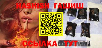PSILOCYBIN Краснознаменск