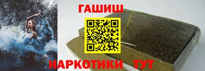 мдпв Краснокаменск