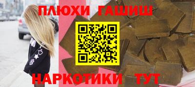 метадон Краснодар