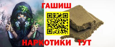мдпв Краснокаменск