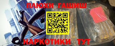 метадон Краснодар