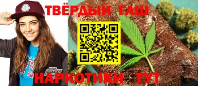 метадон Краснодар
