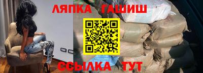 метадон Краснодар