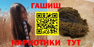 PSILOCYBIN Краснознаменск