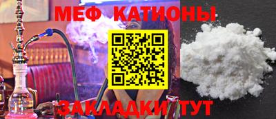PSILOCYBIN Краснознаменск